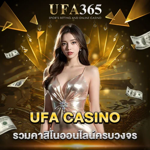 UFA Casino
